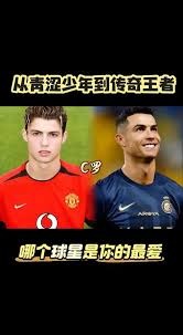 曼联：6770万废柴爆发，近4场首发打进3球，重回英格兰队不是梦！