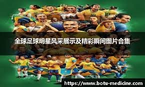 RLCS 2024巅峰之战圆满收官，BLACKLYTE逐夜构建电竞生态