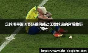 《GTA6》被曝主机大小676.7GB！ 多方辟谣