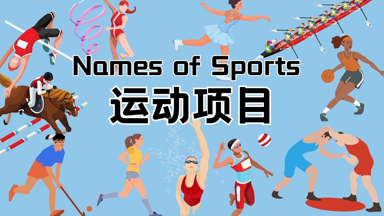 中场时球队被嘘，施洛特贝克：我没注意；上半场