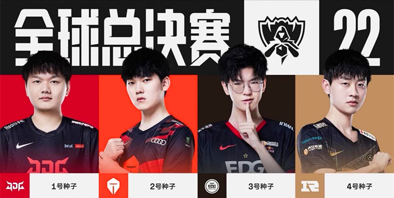 这种个人高 这种个人高