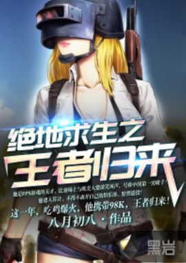 留下浓墨重 留下浓墨重