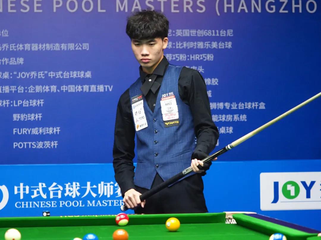 意味着球队 意味着球队